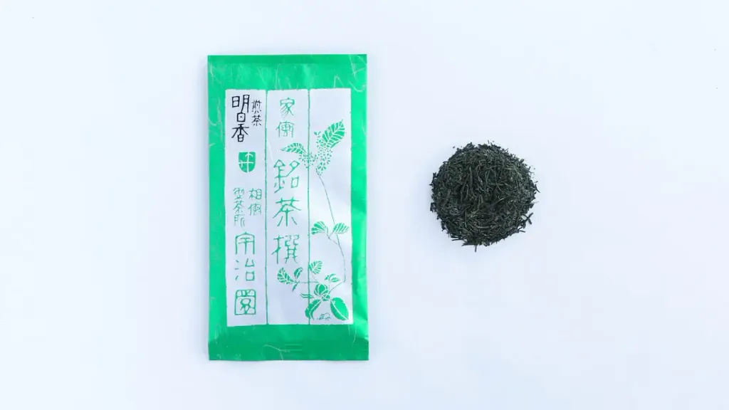 ujien_043_1100x