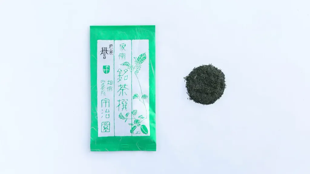 ujien_039_1100x