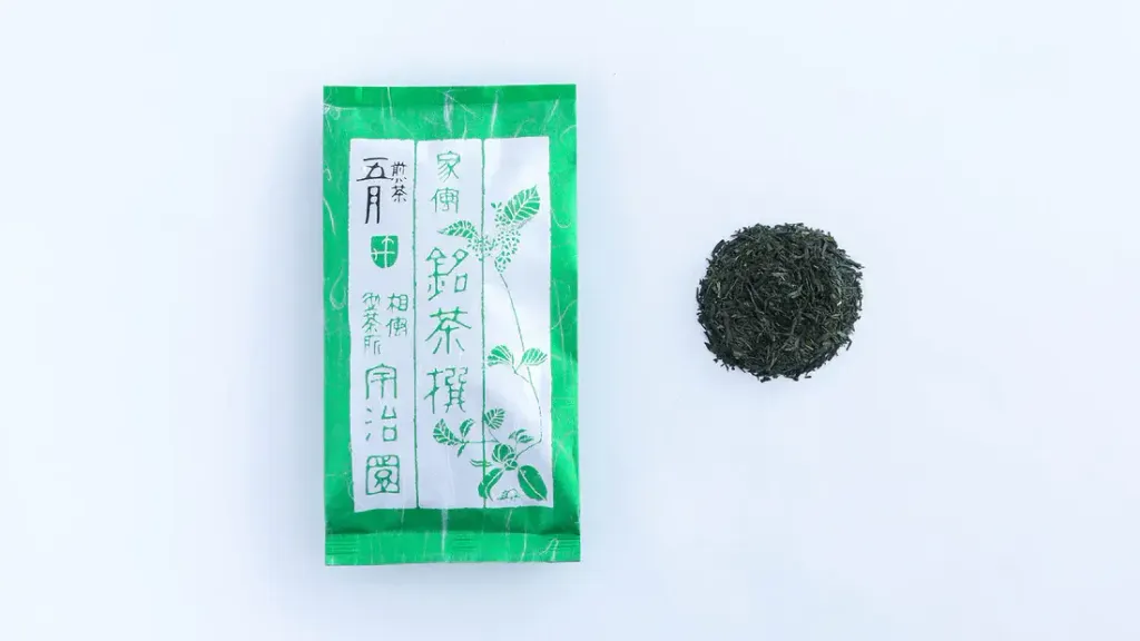 ujien_044_1100x