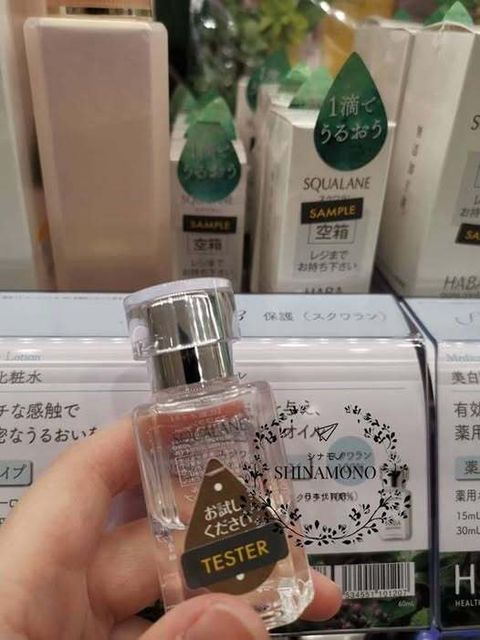 102555233_1722021841284429_1309564448405344277_n