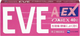 EVE A EX 20粒