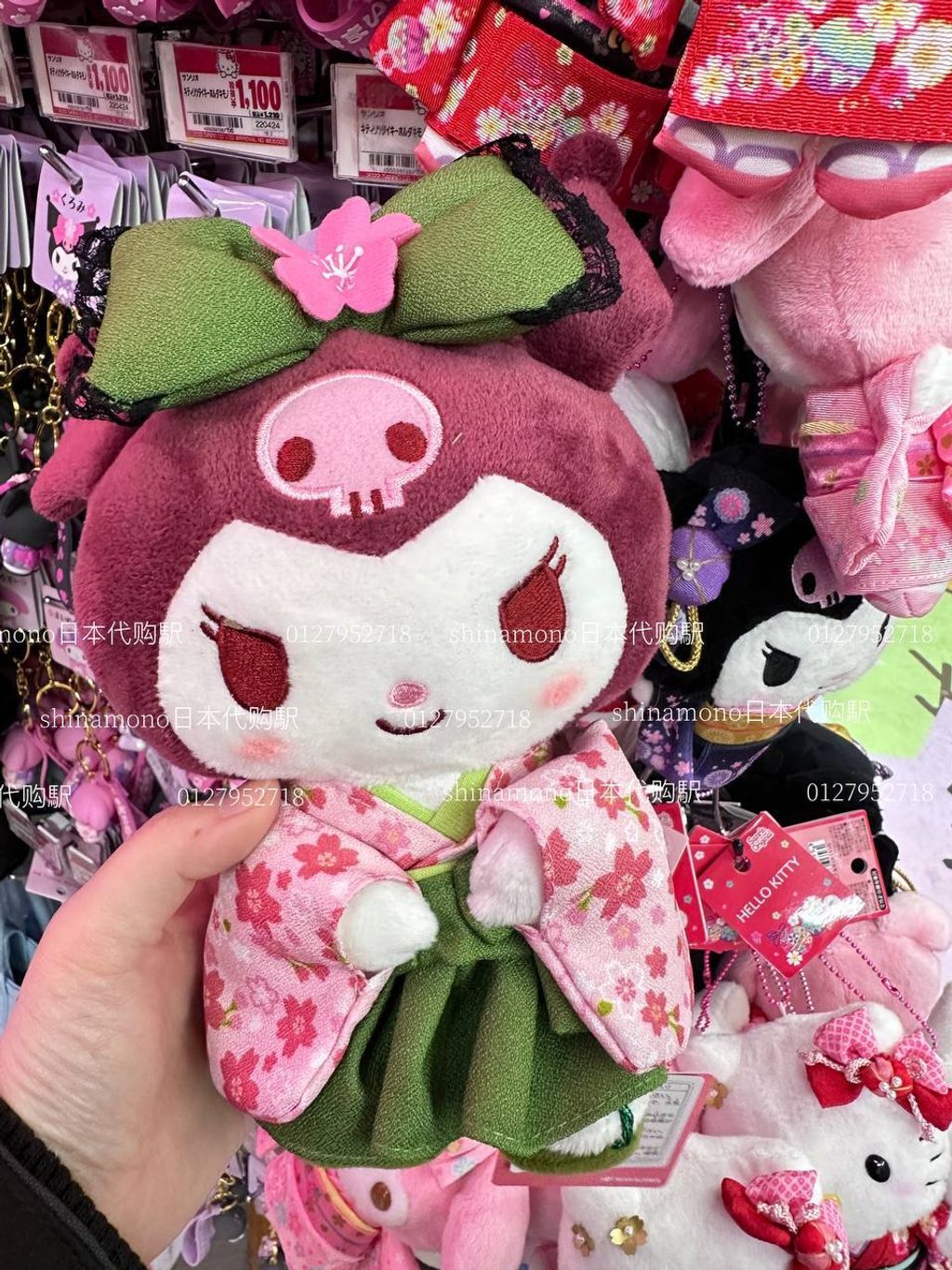 IMG_20241208_010606_976