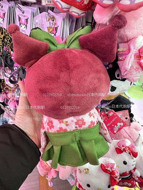 IMG_20241208_010606_884