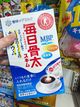 盒装