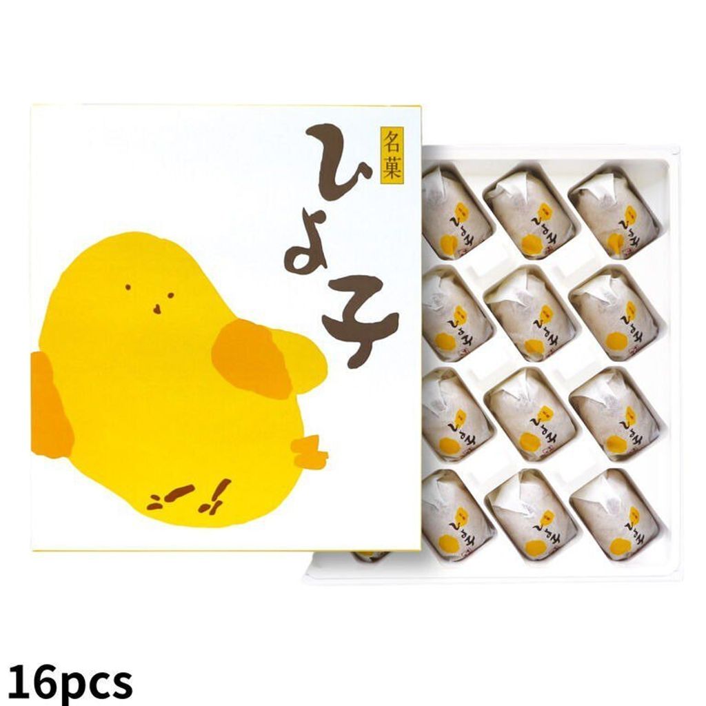 6086971563816634884