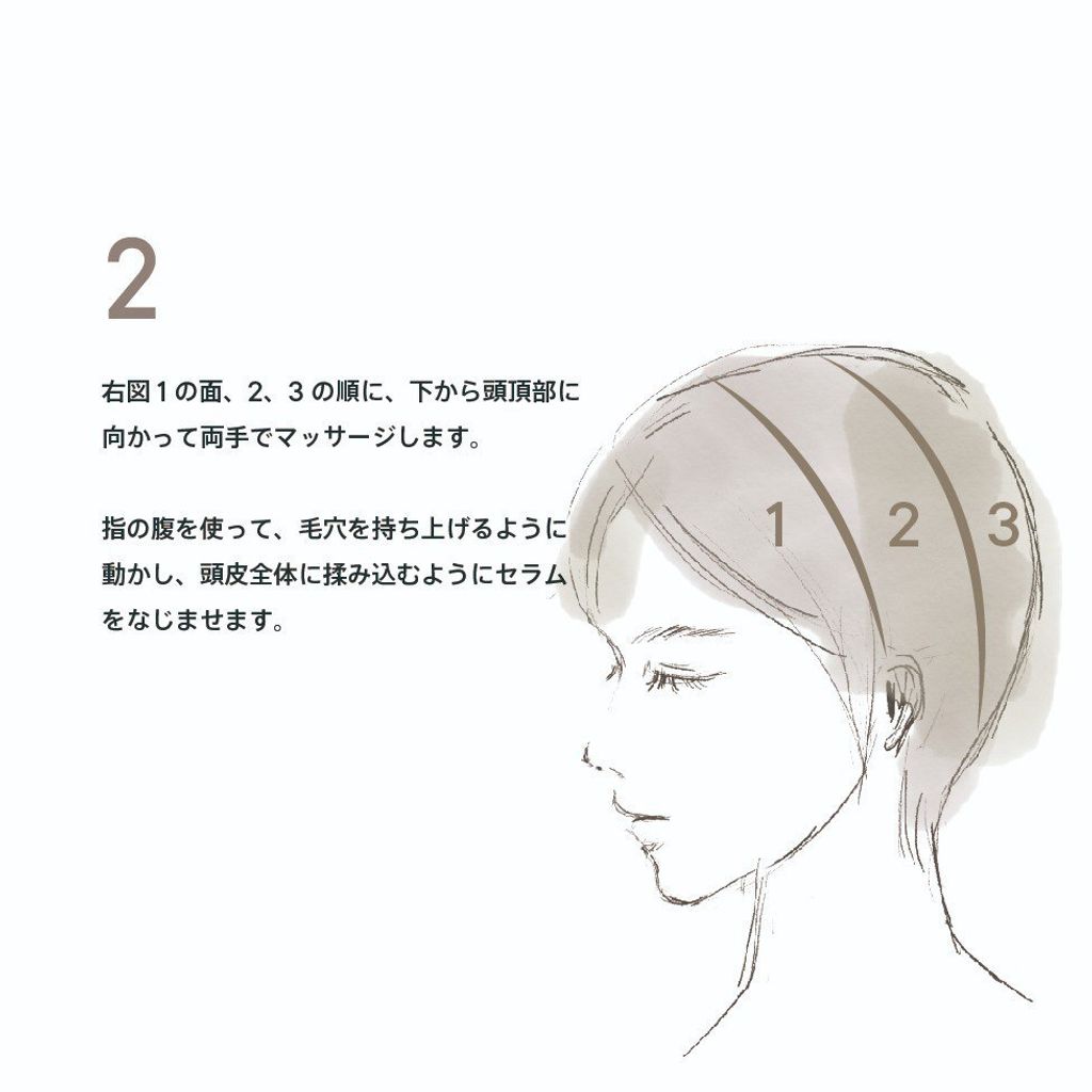 6102763200786319482