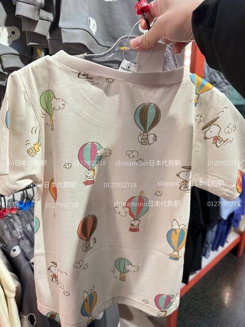 image_6B0EF9CB-B133-4126-9FF5-FE76F57AF74E_1746562741
