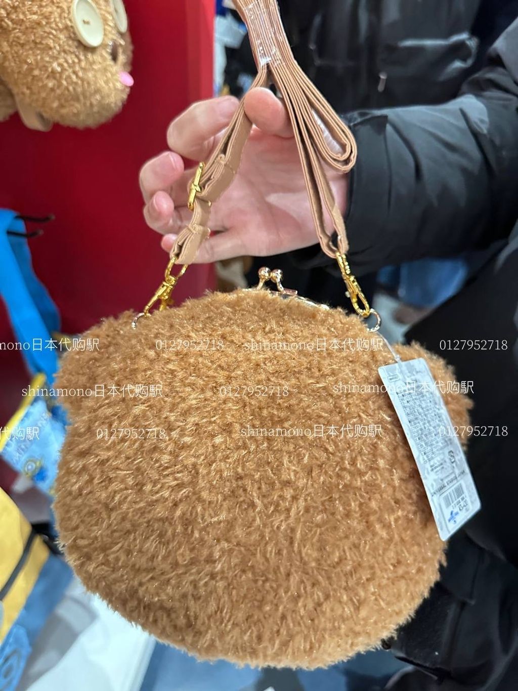 image_D28A47DE-5862-4C44-AAF6-ECB2E2B1D579_1746563413