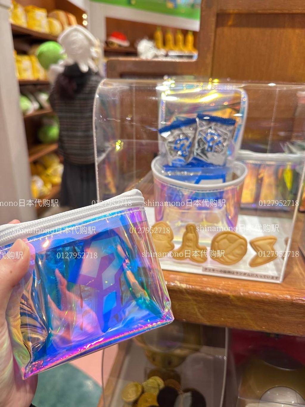 image_FAB9DC2A-FE19-4EB3-BDEA-3B788C9F81D5_1746565427