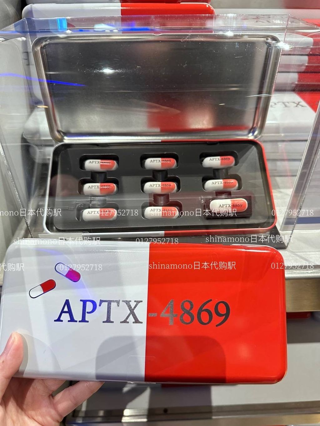 image_CAE38019-4DB6-42DF-AB97-B0A114C086BC_1746567050