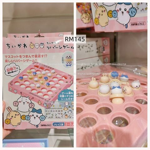 image_32268B73-1EB9-45AF-9FA9-36B0BAAA240D_1746728426