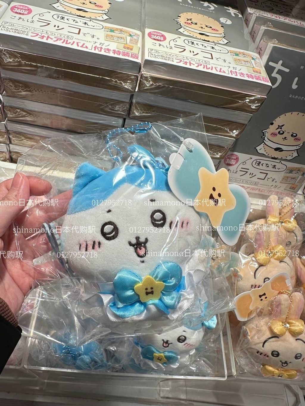 image_77B4FE30-2494-448C-8AA4-80B51A368360_1746806455