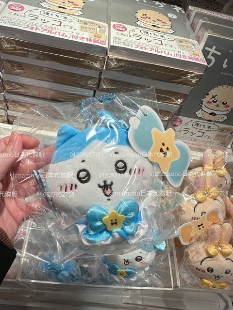 image_77B4FE30-2494-448C-8AA4-80B51A368360_1746806455