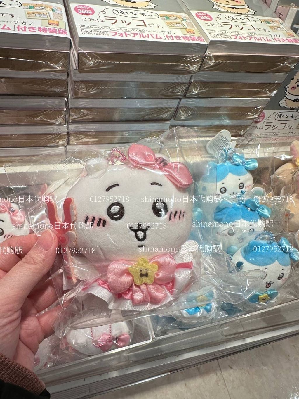 image_7E22DF67-6600-44BD-9C5F-CEF0546E7757_1746806455