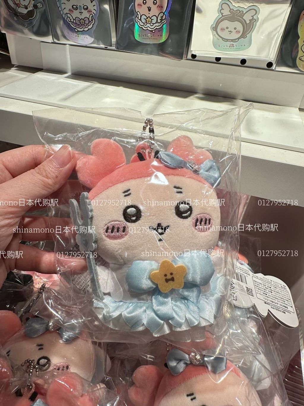 image_42E449FA-EFE4-4EF3-8F1C-82A6555AF1F4_1746806455