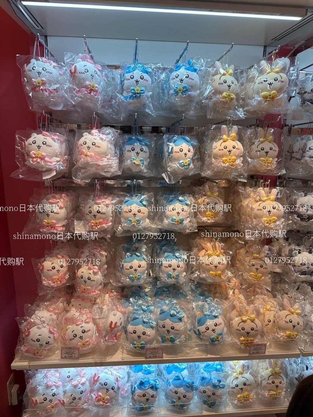 image_86F5CD4A-C0F3-4987-943C-90AC6A6FD5E2_1746806455