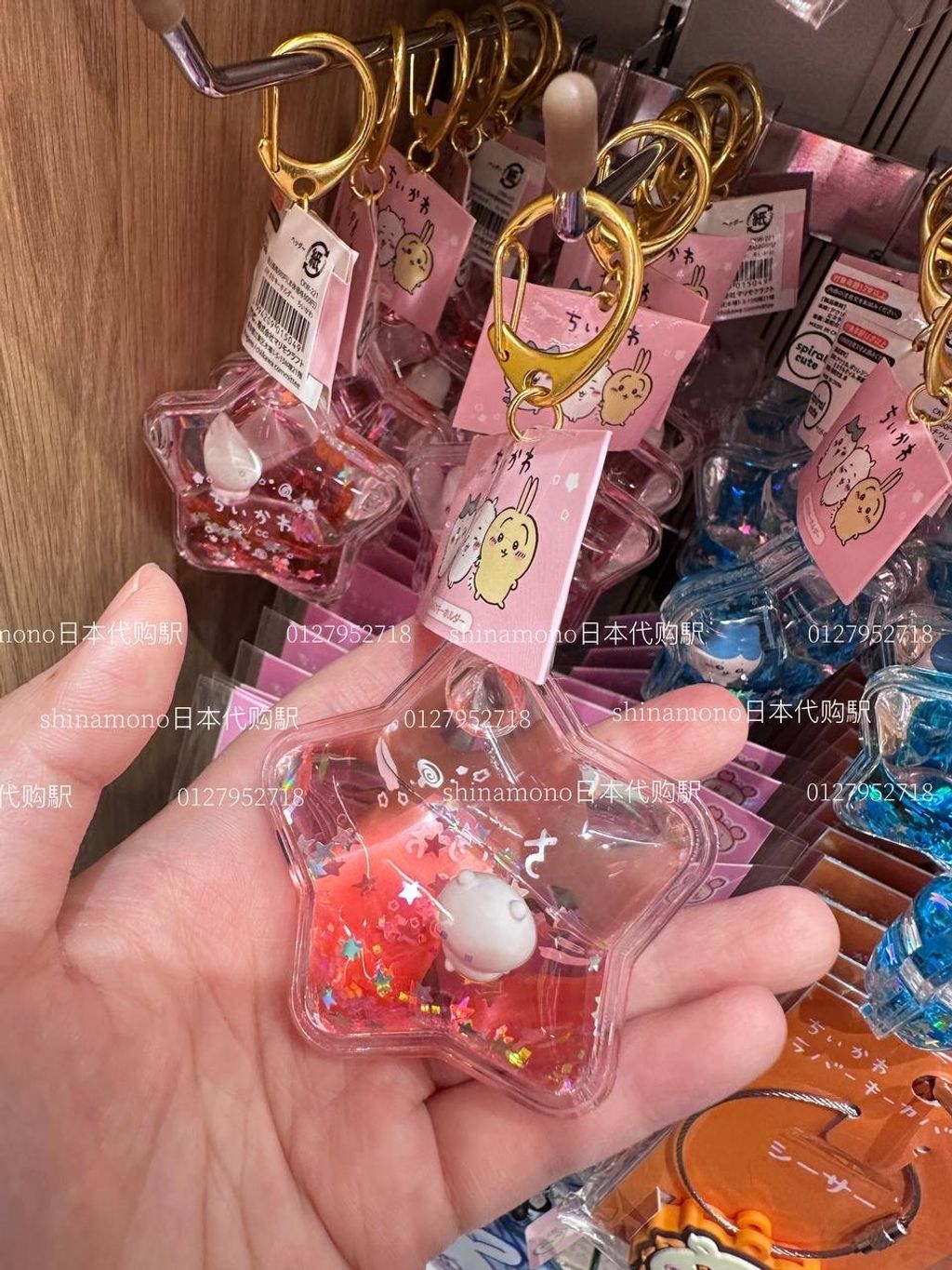 image_2E62C83E-3300-4AC6-B241-F2A28DA40351_1746806569