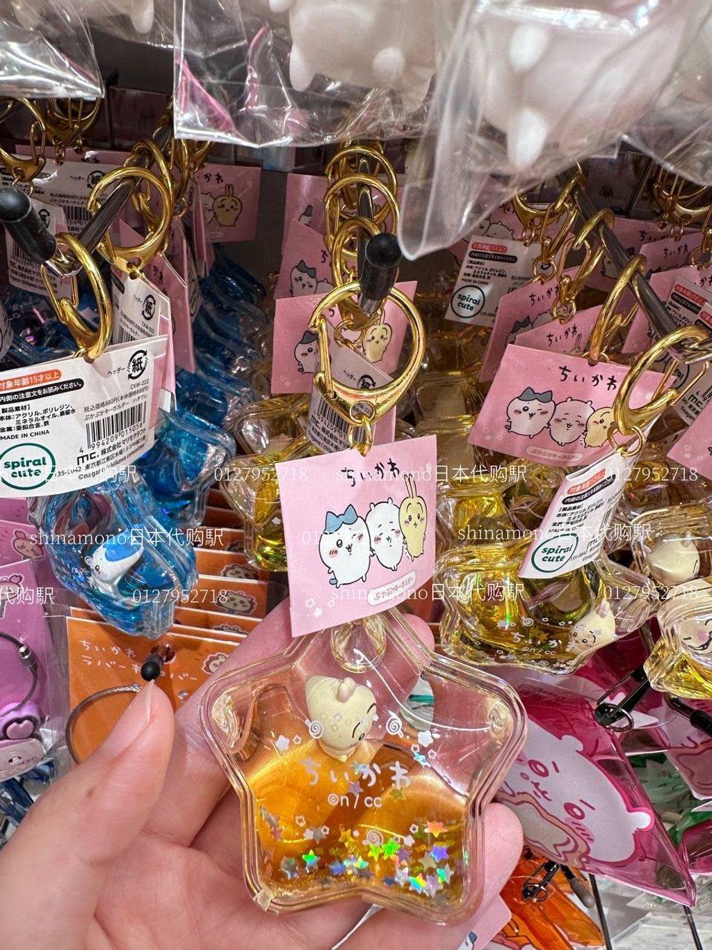 image_3405989C-F0B8-4C10-A9E9-66F82A3E7777_1746806569