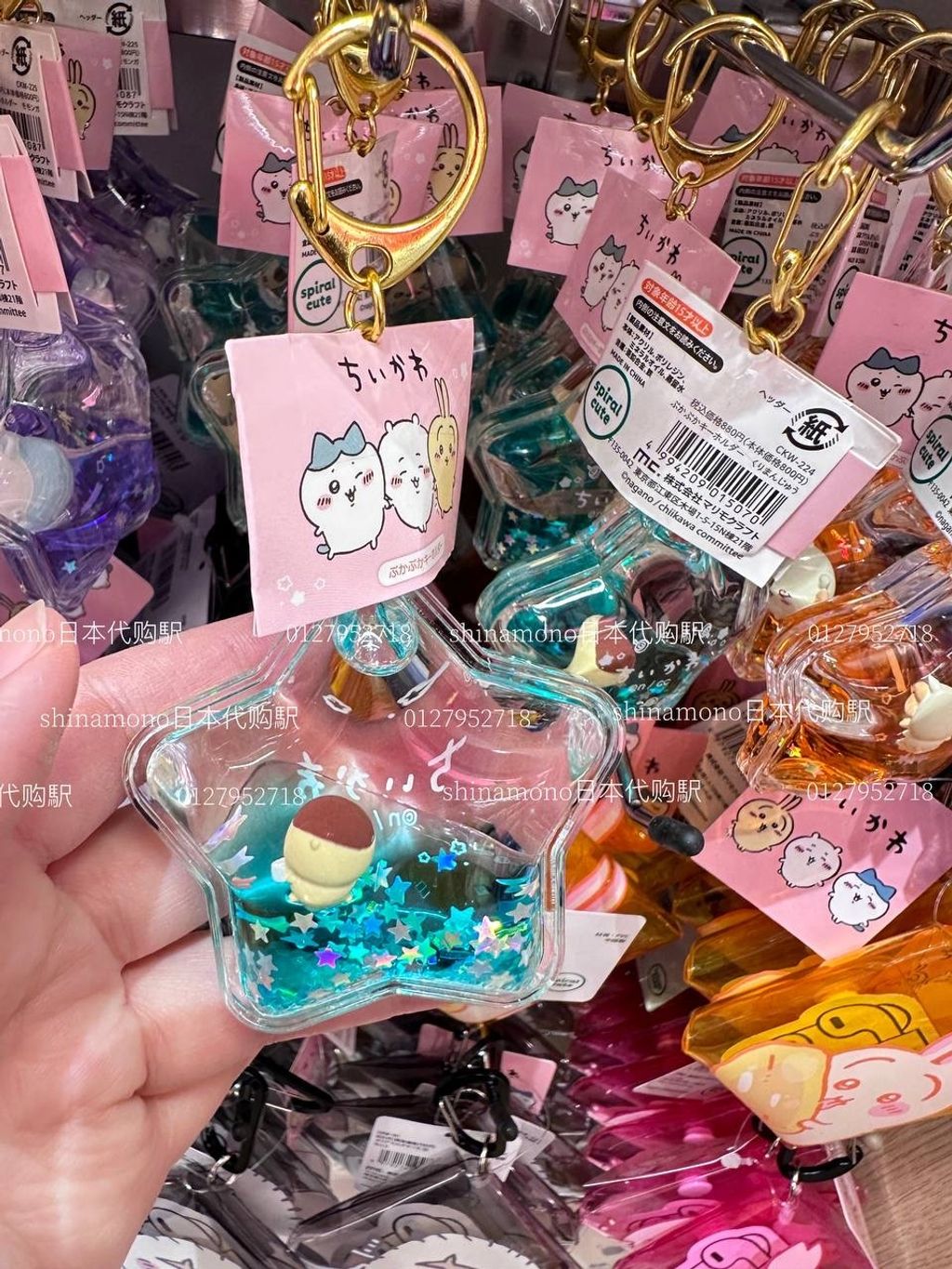 image_EF8A96CB-9194-4988-801A-7A60C1C95173_1746806569