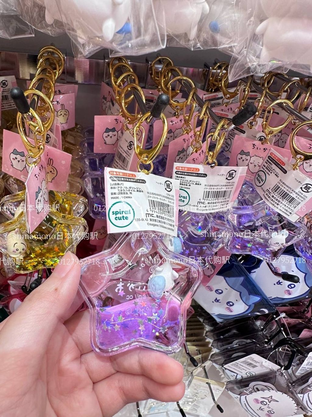 image_A7FC55FC-3FE2-4B97-955A-5793435C707B_1746806569