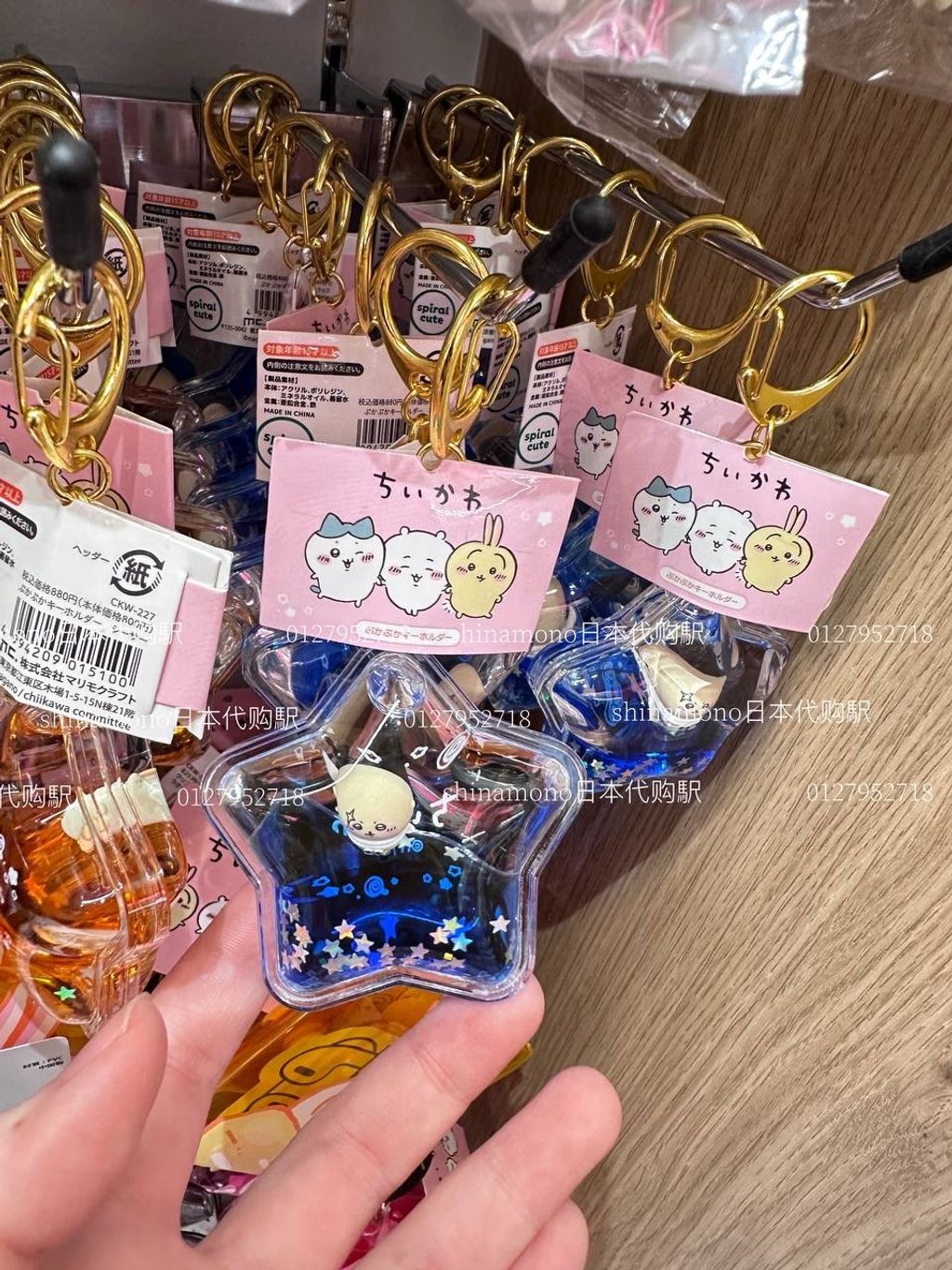 image_62E6AB45-FD54-44CA-98A7-0340EB65A676_1746806569