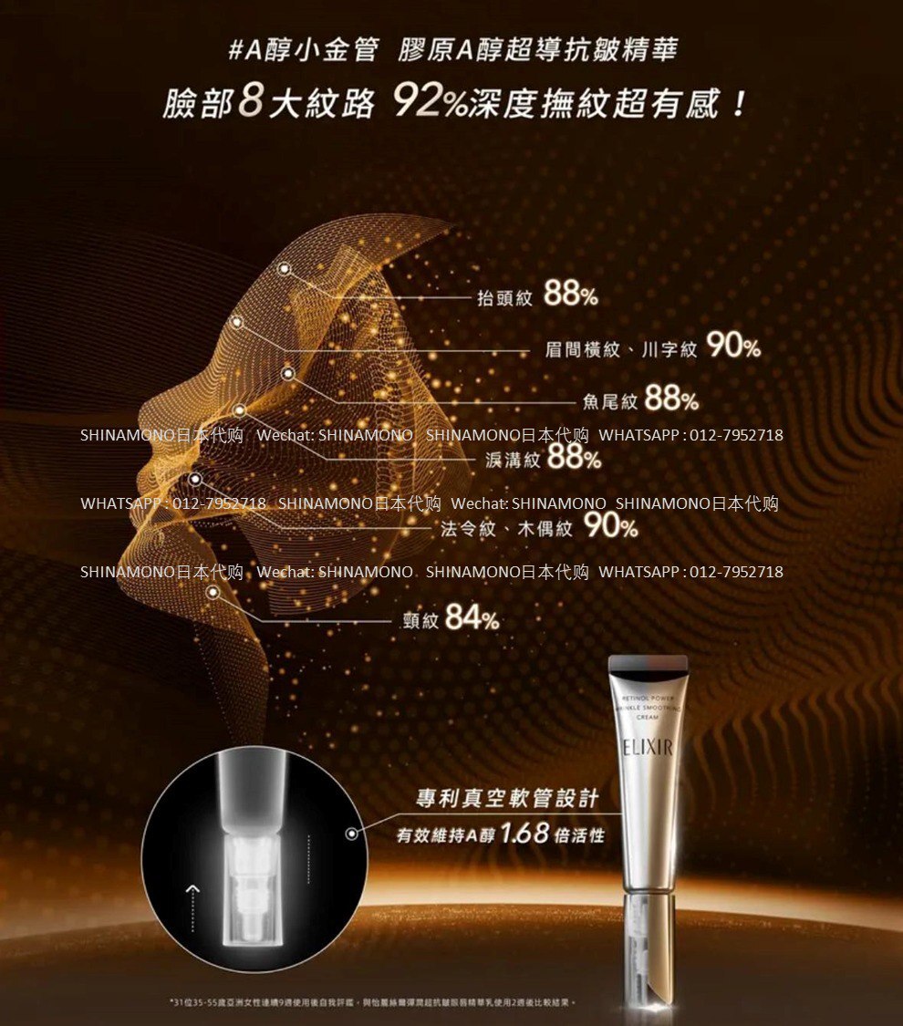 Lumière Valecia Cream 22g ガイドブック付き 3本セット Lumière Valecia フェイスクリームCream 22g Lumière Valecia Cream