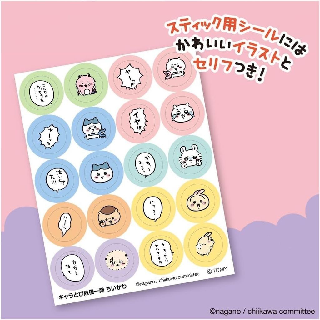 image_A25F0997-15DA-4383-B221-4130D5C9214D_1747235763