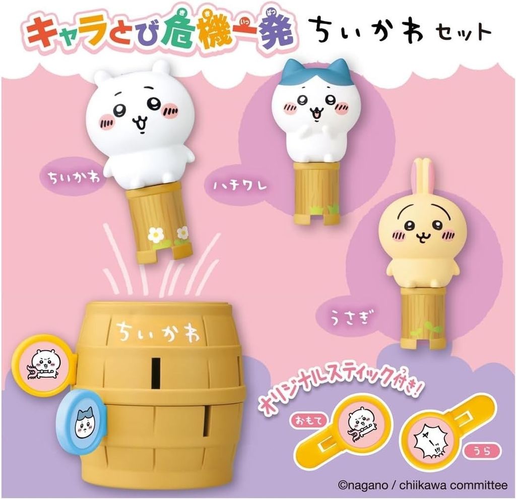 image_A1D38C6E-25C9-4E78-8581-804C62165F27_1747235763