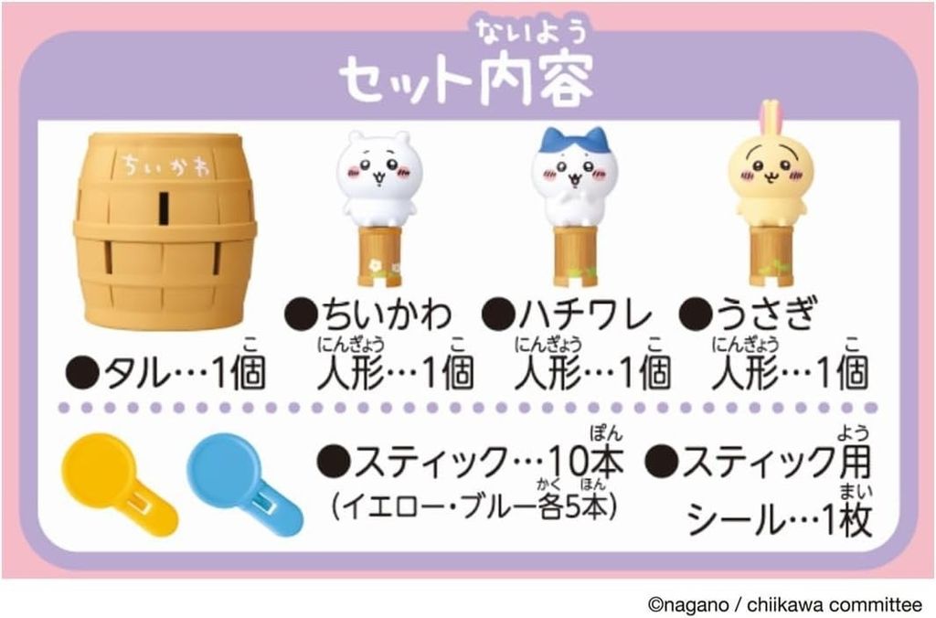 image_1501D7F4-E04E-4AFF-BE5E-B9E4A79D65D9_1747235763