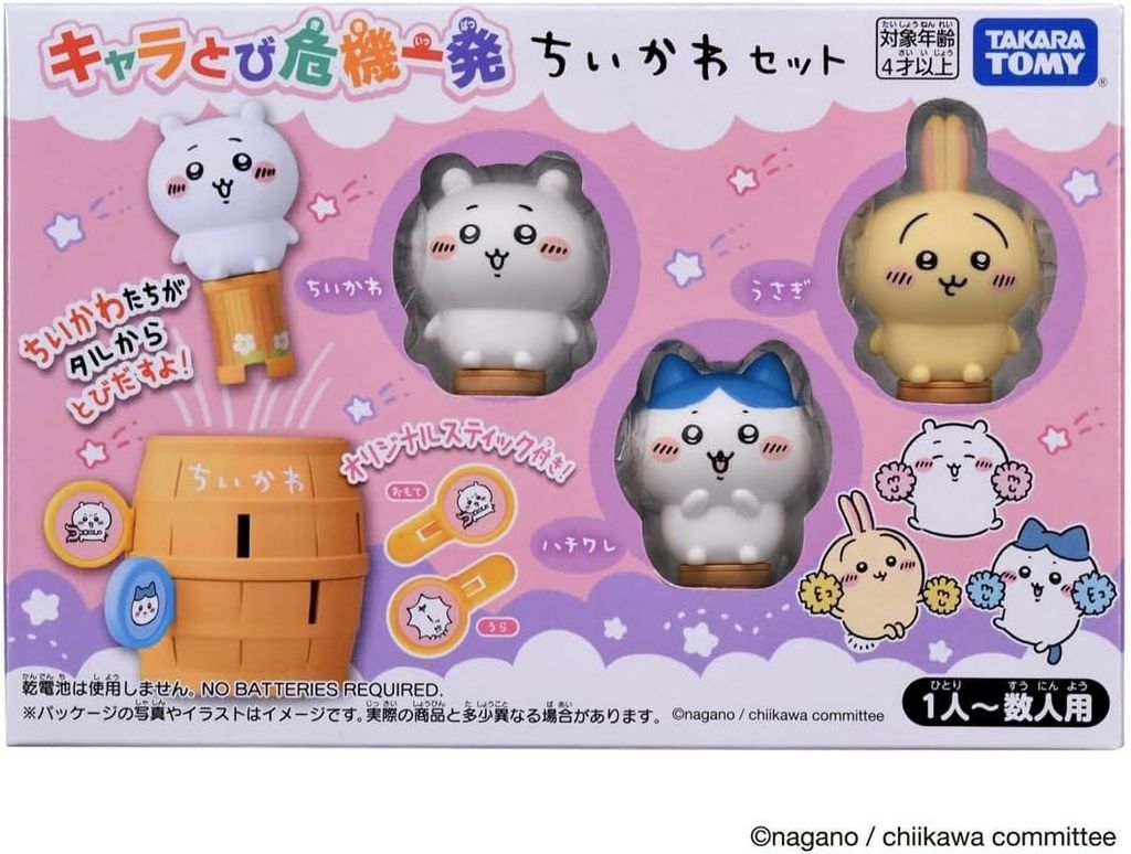 image_0545DD8E-878C-4801-8DE0-AD621709644B_1747235763