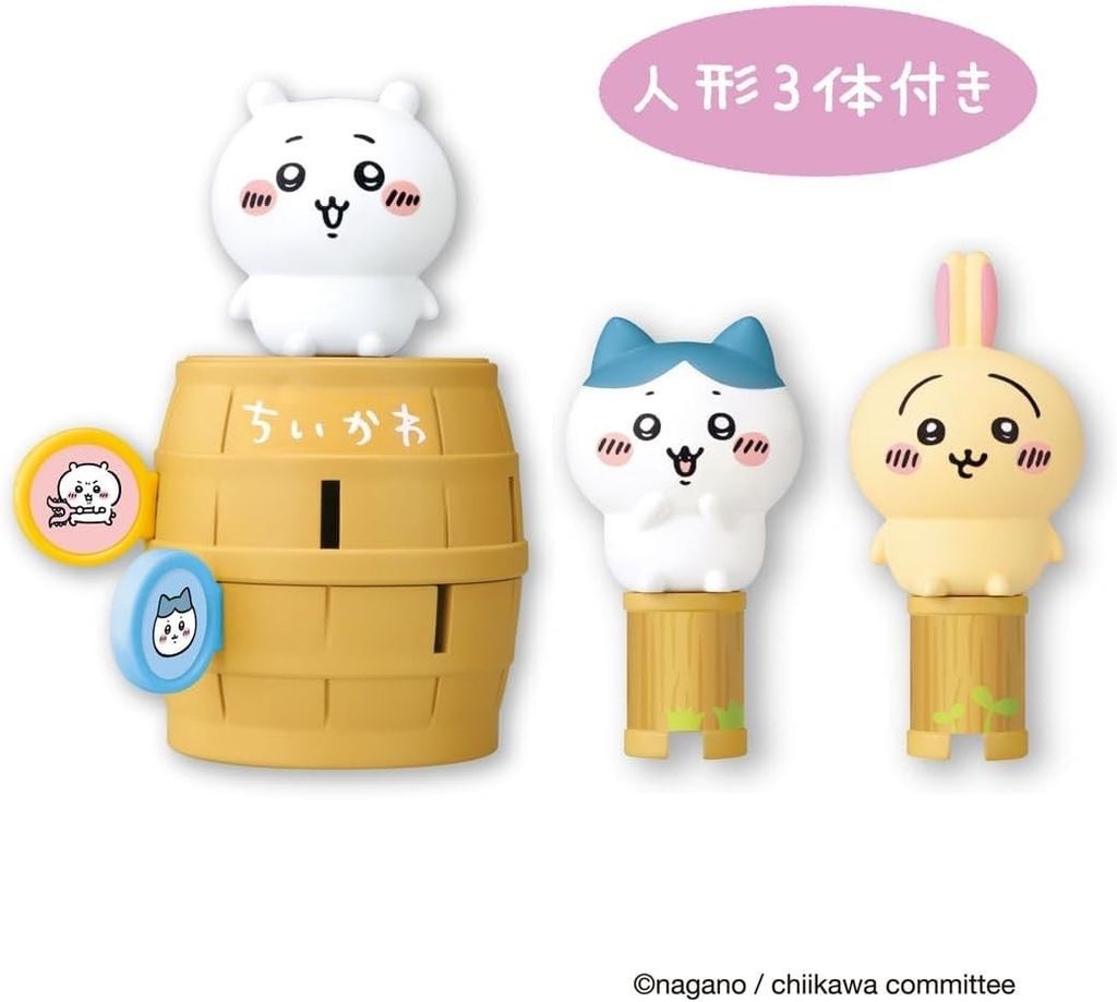 image_FF751107-C9C0-4496-982D-79B9D448B709_1747235763