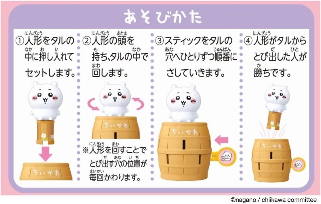 image_6C6EBD40-C4A7-4F27-AABA-B4475192B88E_1747235763