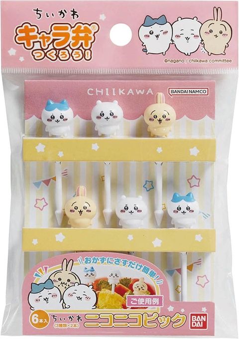 image_F3CCB44E-009C-4364-B4AA-B17D612B77B8_1747236852