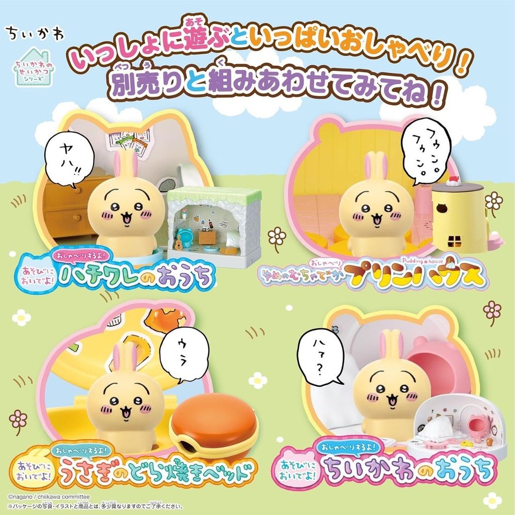 image_CF96D74C-41DF-43AD-9270-E65A773ACAA9_1747238323