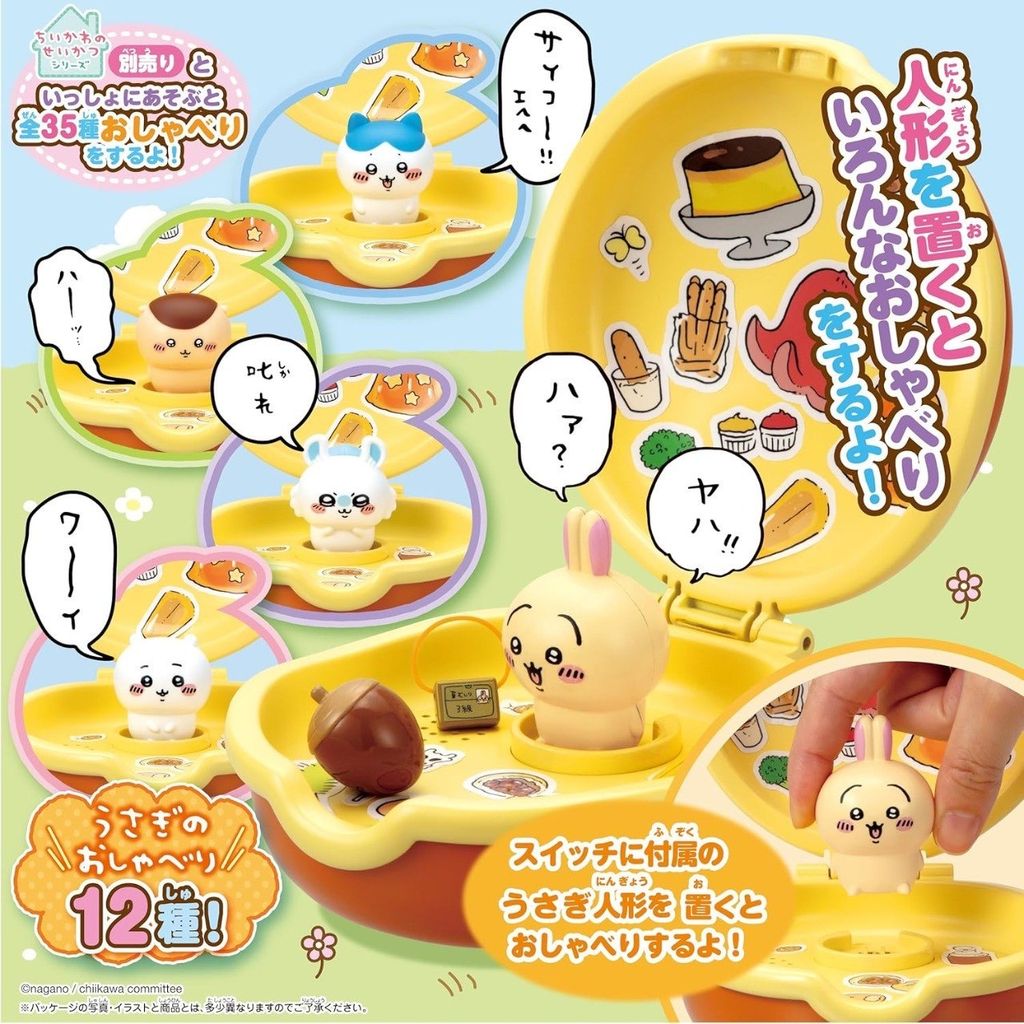 image_D8375683-B003-4D6F-8E11-CAAD90D37D75_1747238323