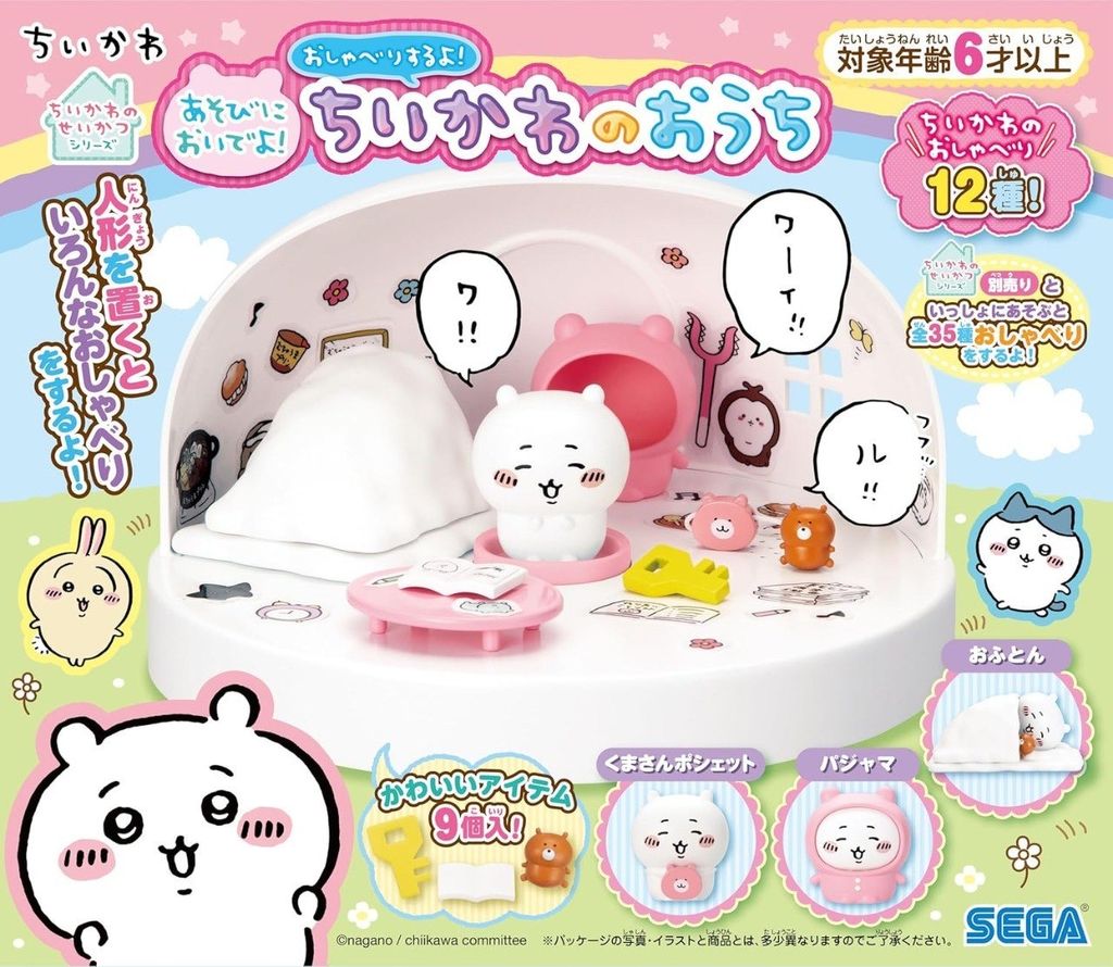 image_F24CDD5F-5300-4E29-AEB3-1D4D1FAFD0FF_1747282201