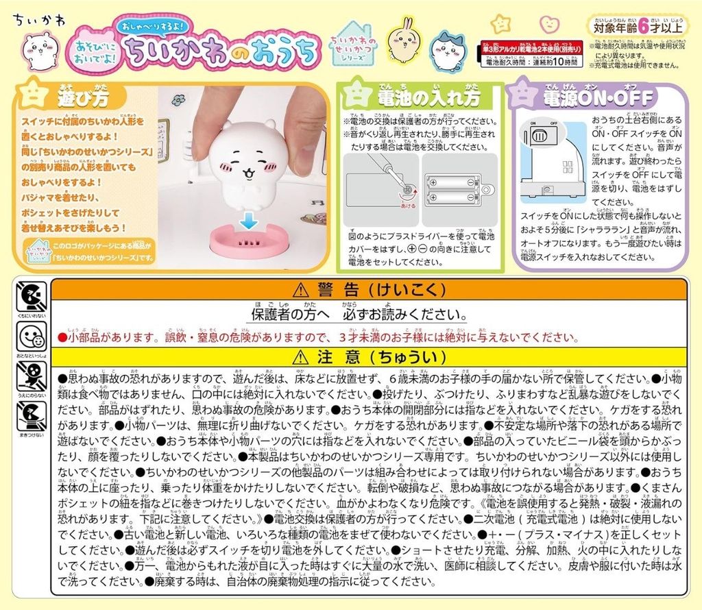 image_28F97807-F0C9-4D75-9D6A-DA40D3836E48_1747282201