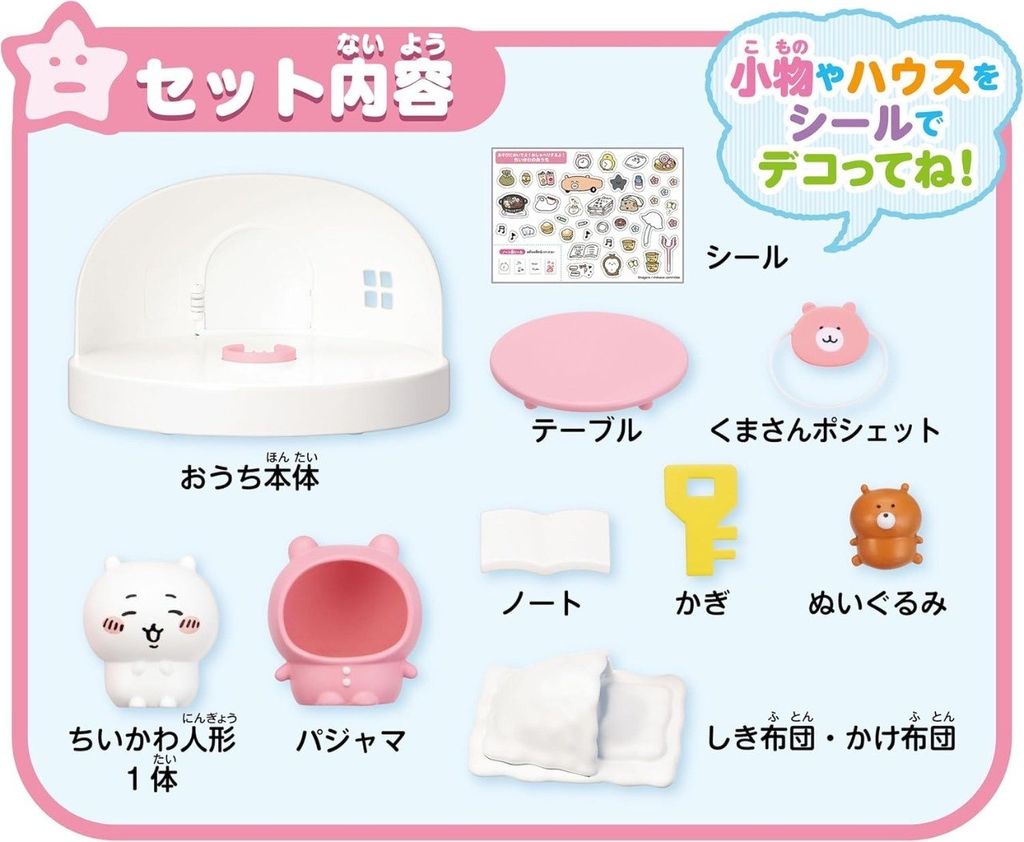 image_CDA7E486-F72B-4715-87FA-F9B4A4FC8E26_1747282201