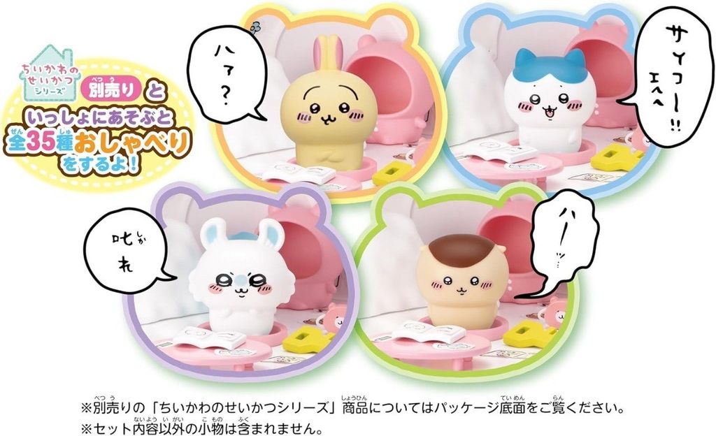 image_85460416-BAEF-4A55-94DC-3BA95F38C32B_1747282201