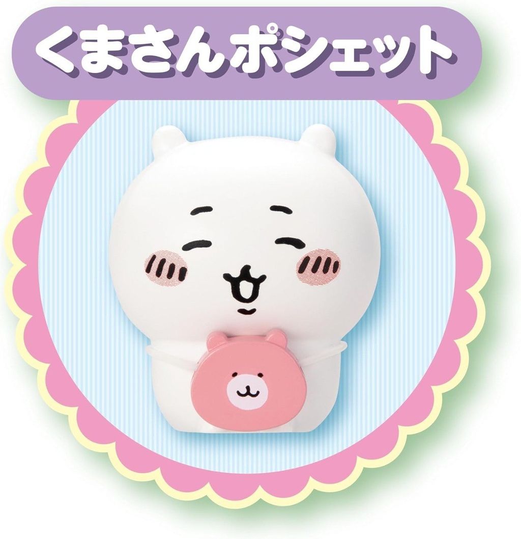 image_E6C6BE5F-38A9-4C42-8D12-ECD6A8B1E452_1747282201