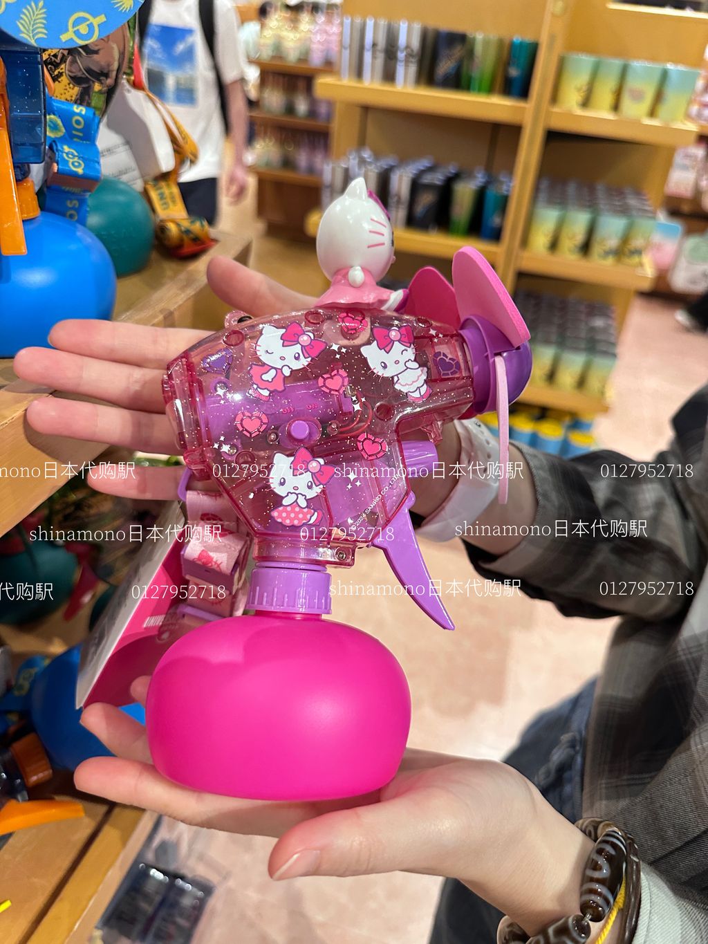 image_094F715F-B3C5-415E-943F-BA49F3DA6635_1747317152