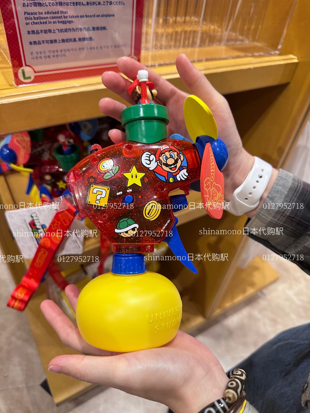 image_C49C5229-2287-47FC-947D-B46C9867EF01_1747317152