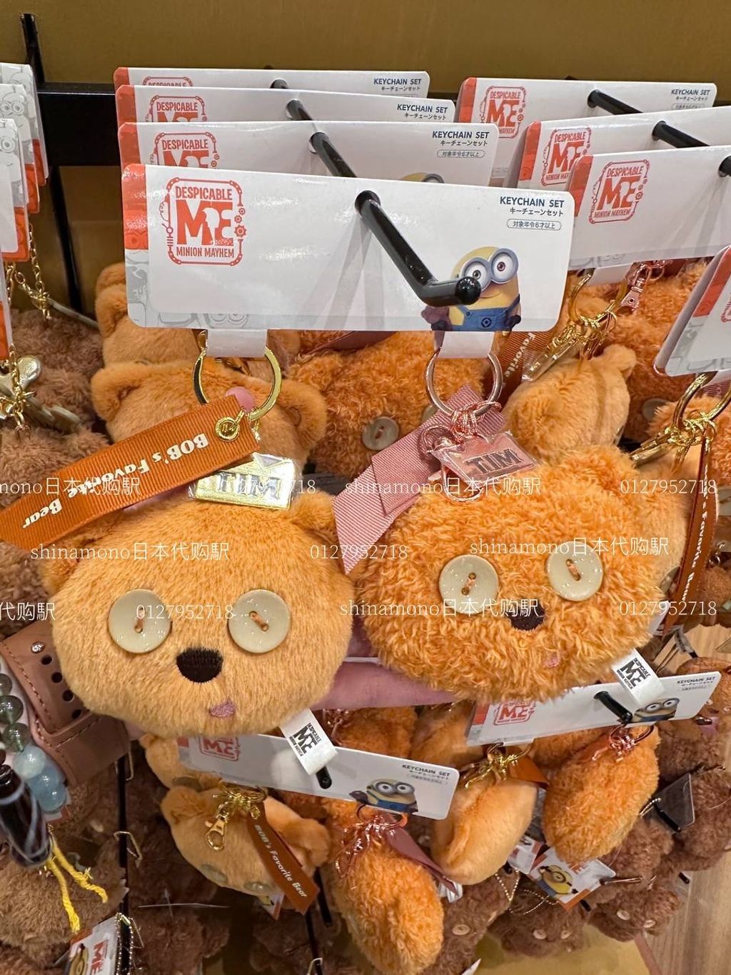 image_06FA623E-7481-4FAD-A77A-4DB66F7E3F5C_1747336565