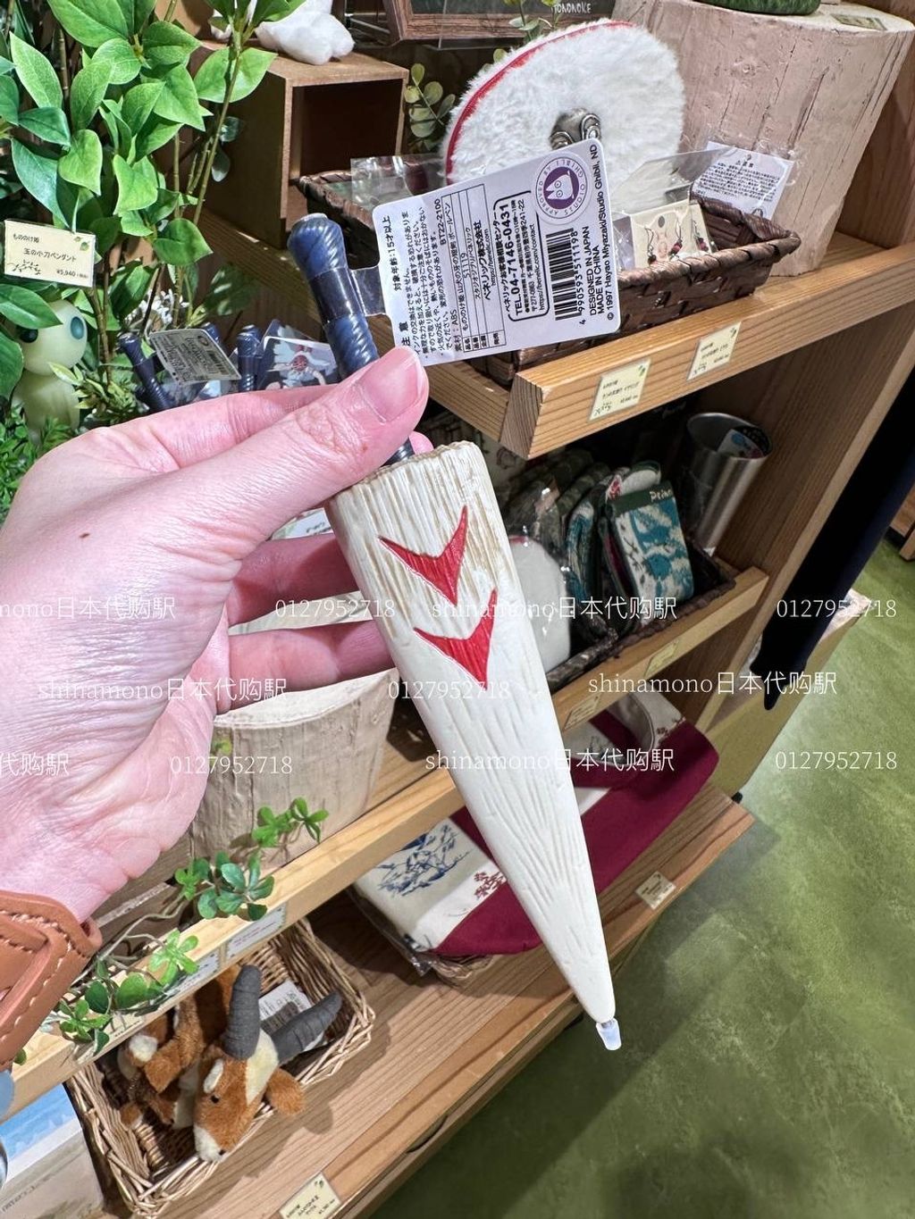 image_6D6CA1C3-6662-4064-A36F-95195348F610_1747598472
