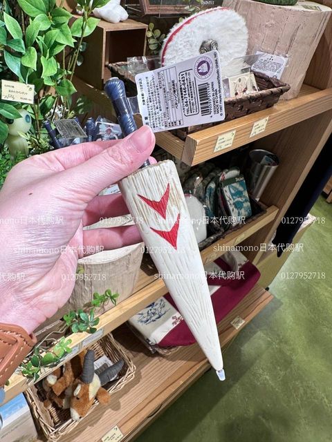 image_6D6CA1C3-6662-4064-A36F-95195348F610_1747598472