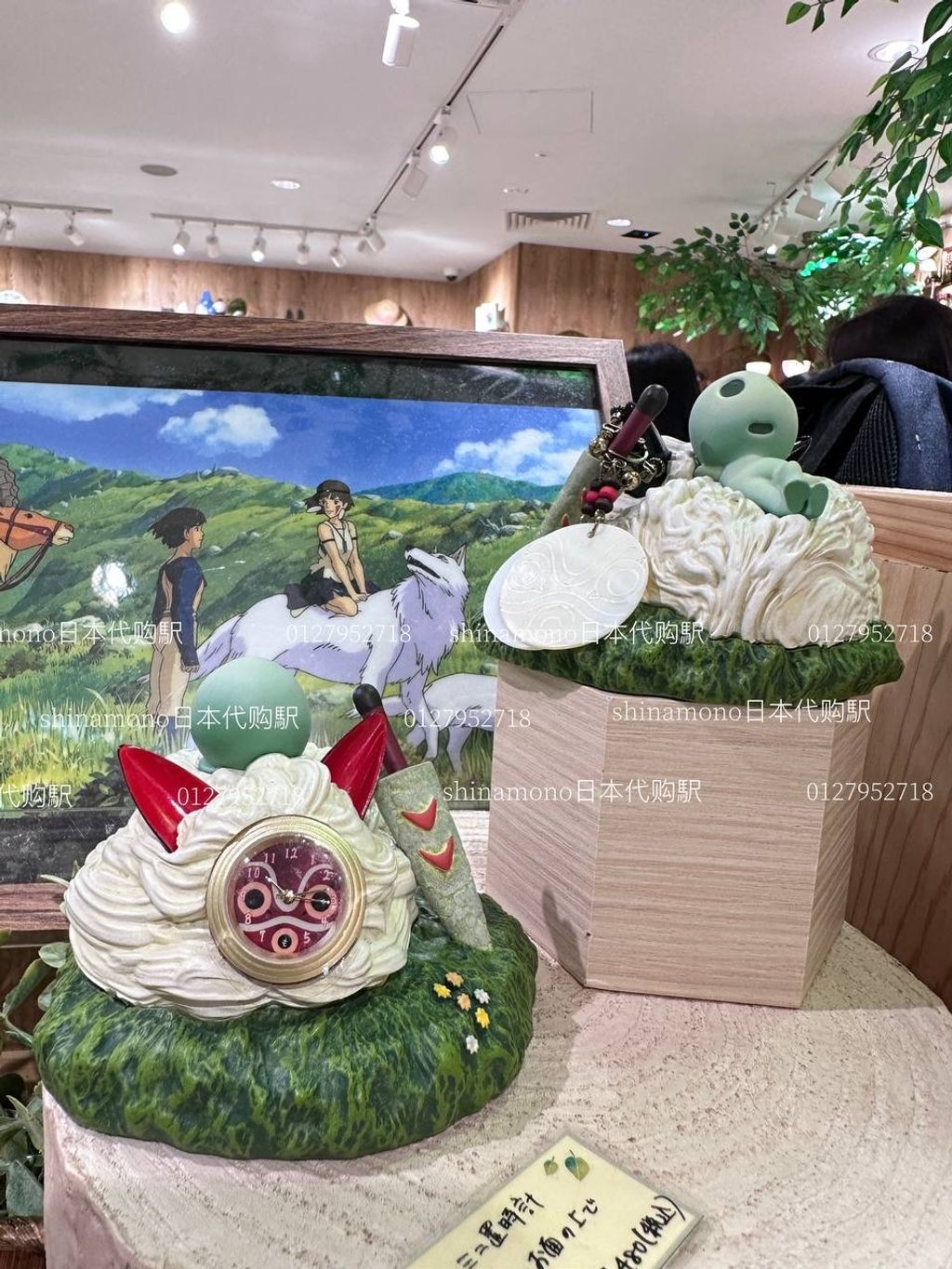 image_7D58A4DC-AA7E-4F86-AA0F-0909D5A577BE_1747598710