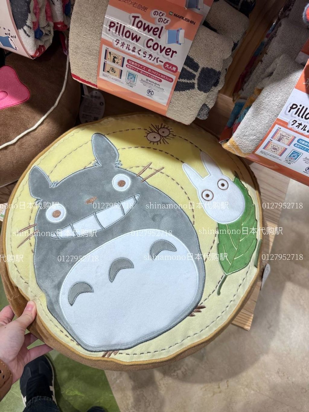 image_6CD42F8C-28BD-46D1-878E-7A2DB0606281_1747599479