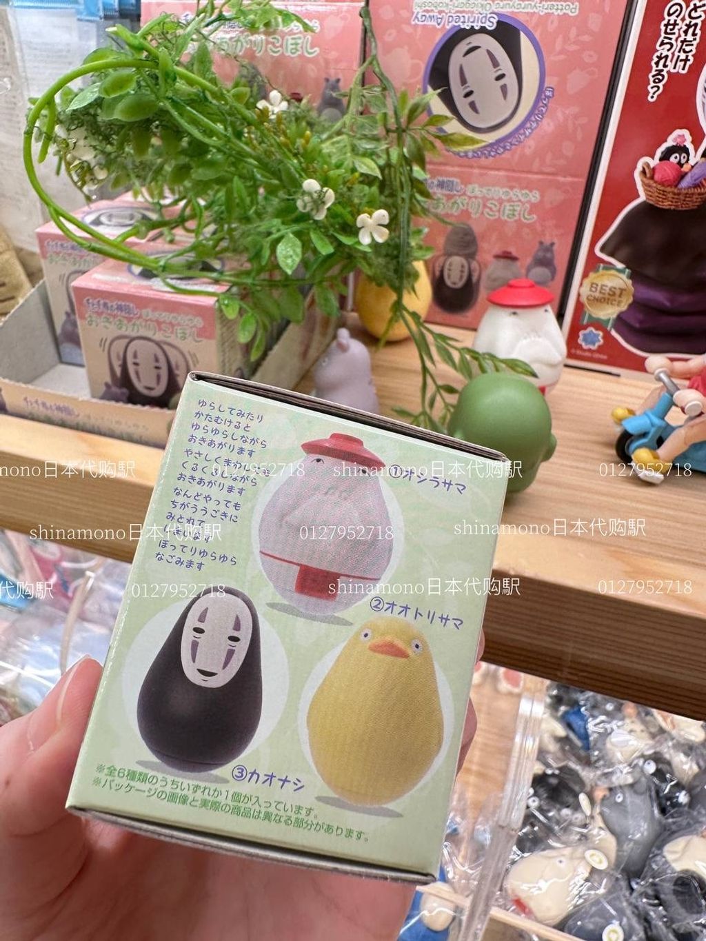 image_B5BE3DCC-D426-44B3-85AF-B4B248BC69C6_1747627834