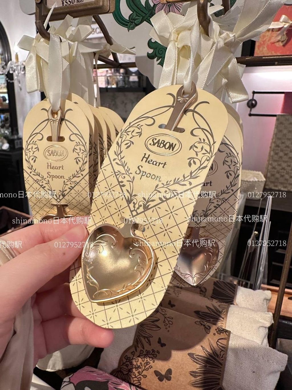 image_B778A269-2D08-45D8-9F04-03CDDE916065_1747883810