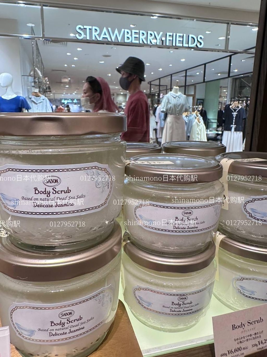 image_4D66BC7A-60B6-4CEE-94D0-F149CF517FE2_1747884854